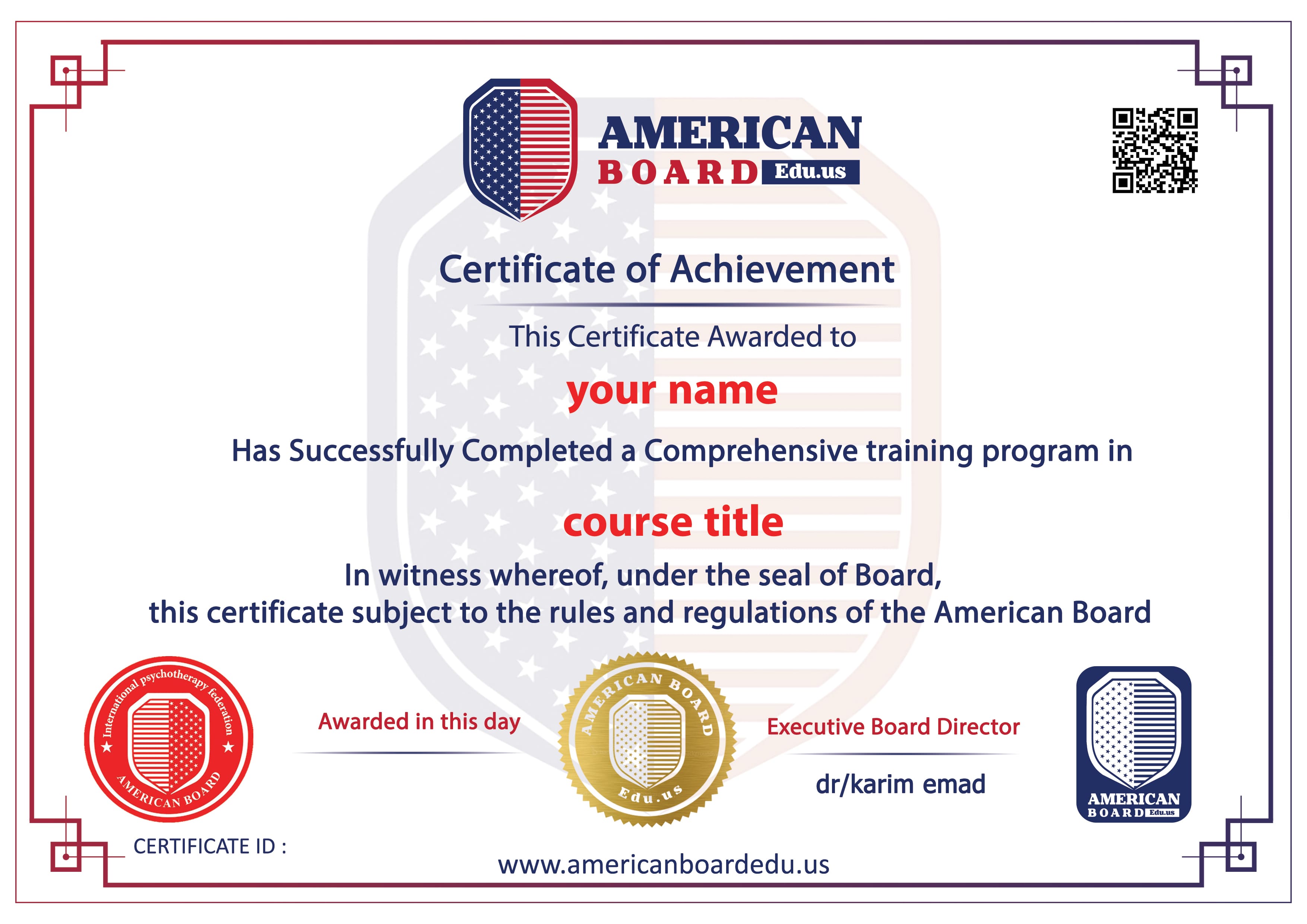 لماذا شهادات البورد الامريكي المعتمدة american board